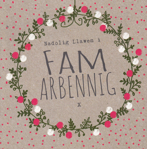 Nadolig Llawen i Fam Arbennig