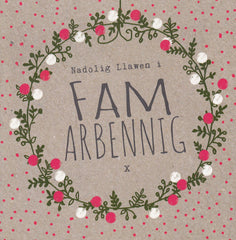 Nadolig Llawen i Fam Arbennig