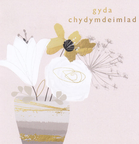 Gyda Chydymdeimlad