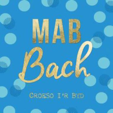 Mab Bach