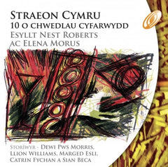 Straeon Cymru