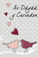 Ar Ddydd y Cariadon