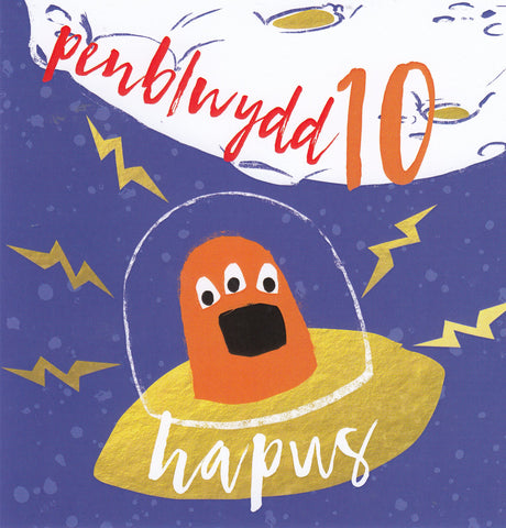 Penblwydd Hapus - 10
