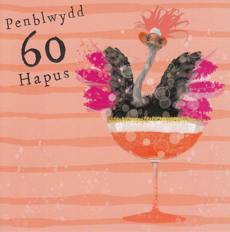 Penblwydd Hapus 60