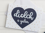 Diolch / Diolch o Galon (Pecyn)