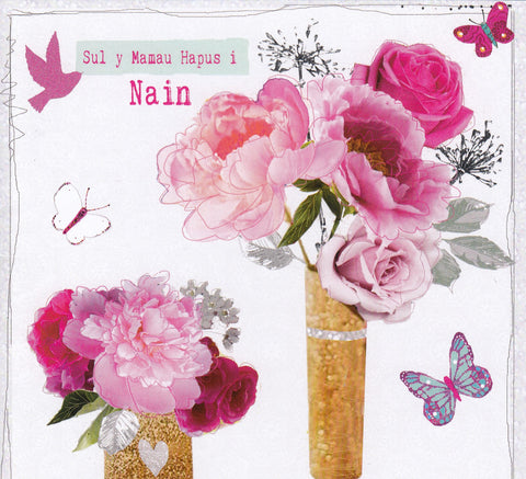 Sul y Mamau Hapus i Nain