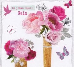 Sul y Mamau Hapus i Nain