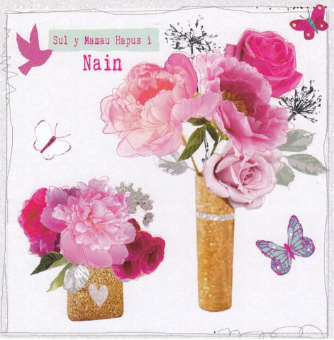 Sul y Mamau Hapus i Nain