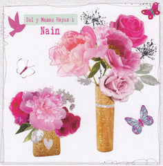 Sul y Mamau Hapus i Nain