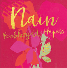 Penblwydd Hapus Nain
