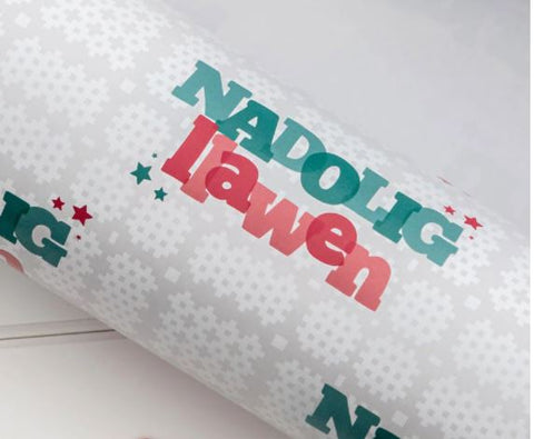 Nadolig Llawen Wrapping Paper | Papur Lapio Nadolig Llawen