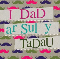 I Dad ar Sul y Tadau