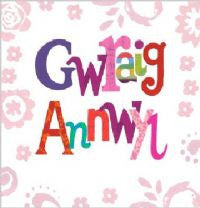 Gwraig Annwyl