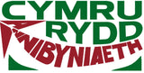 Cymru Rydd, Annibyniaeth MWG029