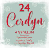 Box of 24 Nadolig Llawen Cards|Bocs 24 Cardiau Nadolig Llawen