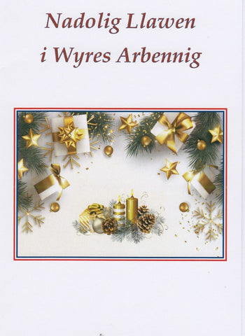 Nadolig Llawen i Wyres Arbennig