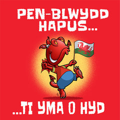 Pen-blwydd Hapus ... Ti Yma o Hyd