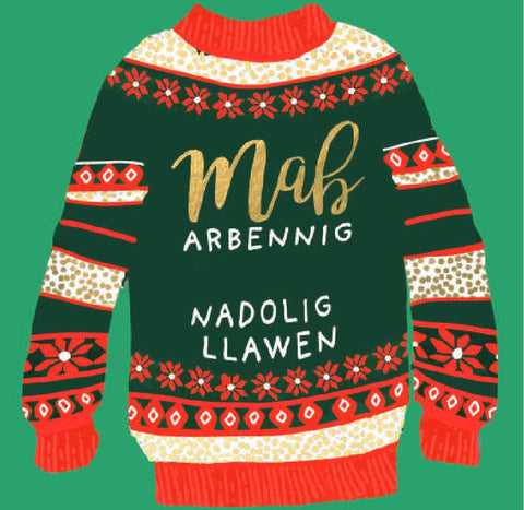 Mab Arbennig, Nadolig Llawen