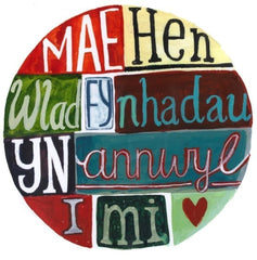 Hen Wlad fy Nhadau Sticker|Sticr Hen Wlad Fy Nhadau