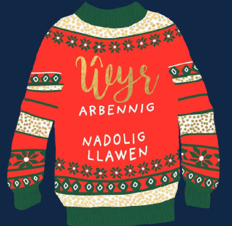 Wyr Arbennig, Nadolig Llawen