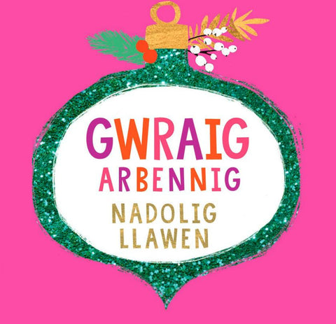 Gwraig Arbennig, Nadolig Llawen