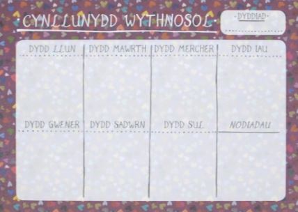 Cynllunydd Wythnosol