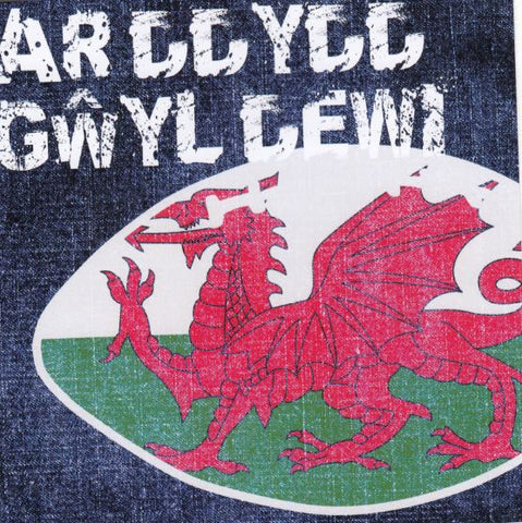 Ar Ddydd Gŵyl Dewi