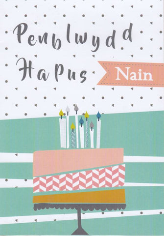 Penblwydd Hapus Nain