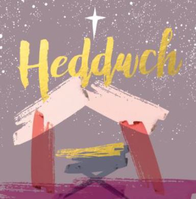 Heddwch