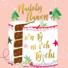 Nadolig Llawen o'n Ty ni i Ty Chi