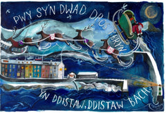 Pwy sy'n Dwad Dros y Bryn