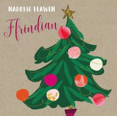 Nadolig Llawen Ffrindiau