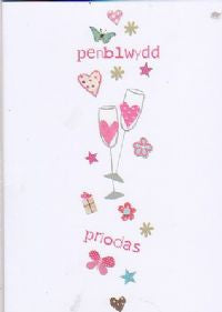Penblwydd Priodas