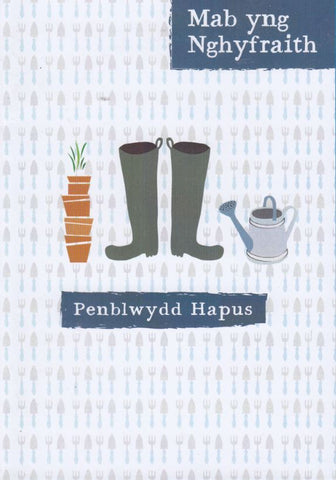 Penblwydd Hapus Mab-yng-Nghyfraith