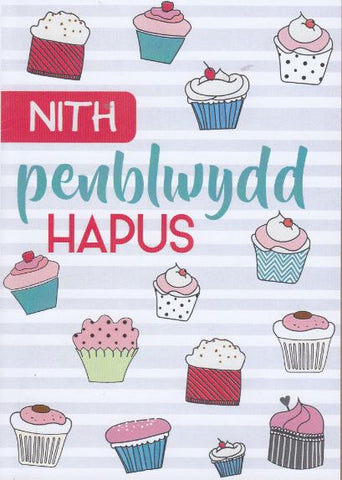 Penblwydd Hapus Nith