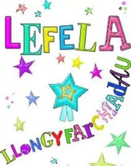 Lefel A, Llongyfarchiadau