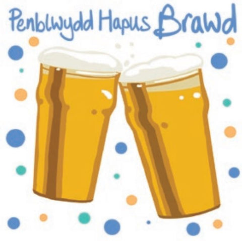 Penblwydd Hapus Brawd