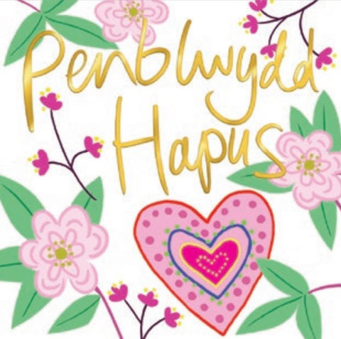 Penblwydd Hapus