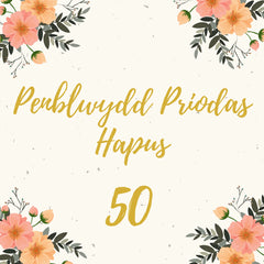 Penblwydd Priodas Hapus 50