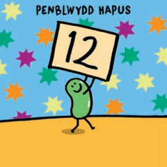 Penblwydd Hapus - 12