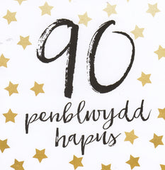 Penblwydd Hapus - 90