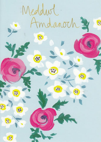 Meddwl Amdanoch