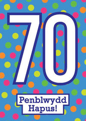 Penblwydd Hapus - 70