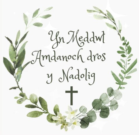 Yn Meddwl Amdanoch dros y Nadolig