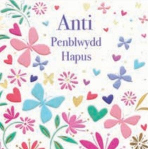 Penblwydd Hapus Anti