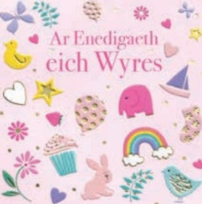 Ar Enedigaeth Eich Wyres