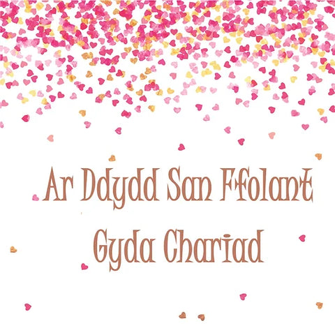 Ar Ddydd San Ffolant, Gyda Chariad