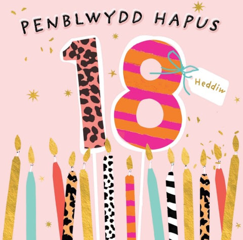 Penblwydd Hapus - 18