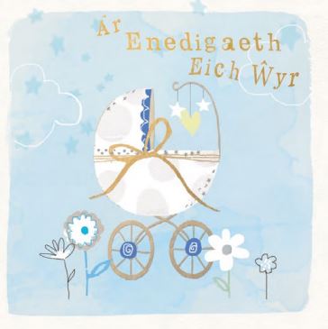 Ar Enedigaeth eich Wyr