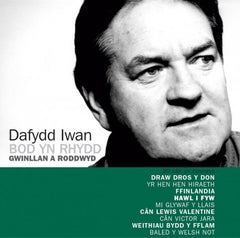 Dafydd Iwan, Bod yn Rhydd/Gwinllan a Roddwyd